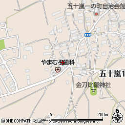 新潟県新潟市西区五十嵐１の町7275-7周辺の地図