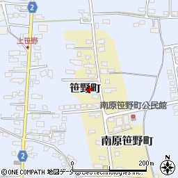 山形県米沢市笹野町2971周辺の地図