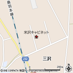 株式会社米沢キャビネット周辺の地図