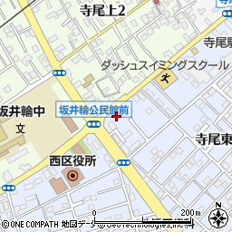 興栄信用組合寺尾支店周辺の地図