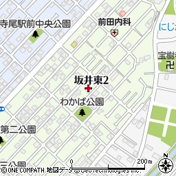 新潟県新潟市西区坂井東2丁目周辺の地図