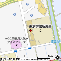 鎌形学園東京学館新潟高校周辺の地図