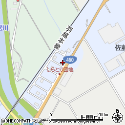 新潟県阿賀野市山倉358-3周辺の地図