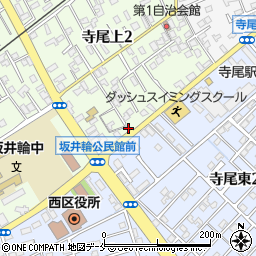 堀井米店周辺の地図