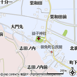 益子神社周辺の地図