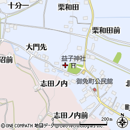 福島県伊達郡桑折町北半田熊野周辺の地図