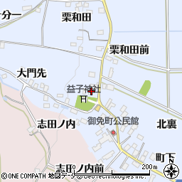 福島県伊達郡桑折町北半田熊野1-2周辺の地図