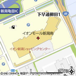イオンモール新潟南屋上駐車場周辺の地図