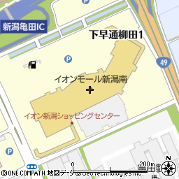 はなまるうどんイオンモール新潟南店周辺の地図