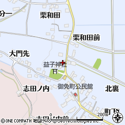 福島県伊達郡桑折町北半田熊野1-1周辺の地図