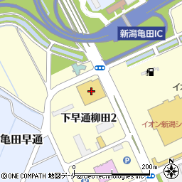 トヨタカローラ新潟本社・新潟亀田インター店周辺の地図