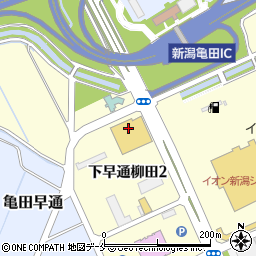 トヨタカローラ新潟株式会社　本社営業本部周辺の地図