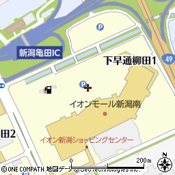 イオンモール新潟南平面駐車場周辺の地図