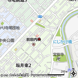 新潟県新潟市西区坂井東2丁目2周辺の地図