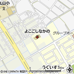 勇樹会よこごしなかの保育園周辺の地図