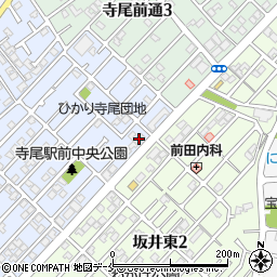 新潟県信用組合寺尾東支店周辺の地図