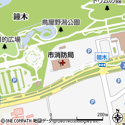 新潟市消防局　指令課周辺の地図