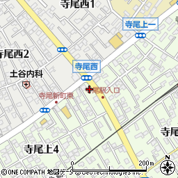 大阪屋寺尾店周辺の地図