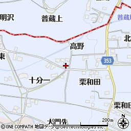 福島県伊達郡桑折町北半田高野5周辺の地図