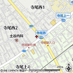 第四北越銀行寺尾支店周辺の地図