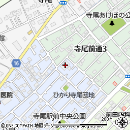 新潟昭和ビル周辺の地図