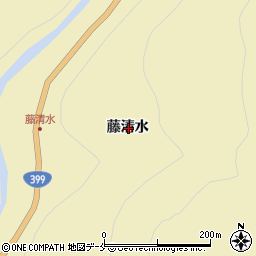 福島県福島市飯坂町茂庭藤清水周辺の地図