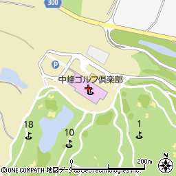 中峰ゴルフ倶楽部周辺の地図