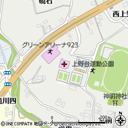 国見町上野台体育館周辺の地図