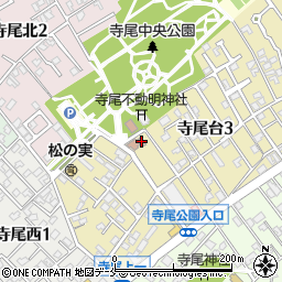 寺尾中央公園自治会館周辺の地図