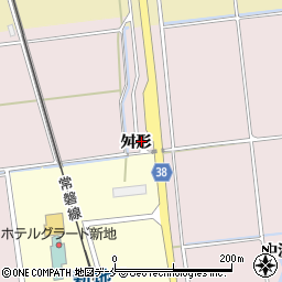 福島県新地町（相馬郡）谷地小屋（舛形）周辺の地図