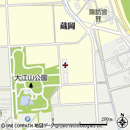 新潟県新潟市江南区蔵岡570周辺の地図