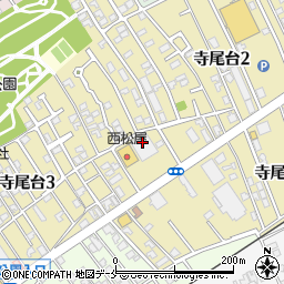 新潟県新潟市西区寺尾台周辺の地図