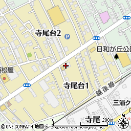 はま寿司新潟寺尾台店周辺の地図