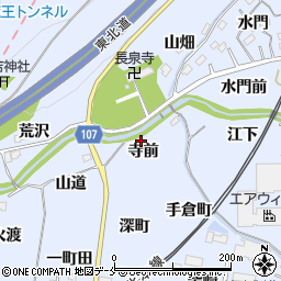 福島県伊達郡国見町山崎寺前周辺の地図