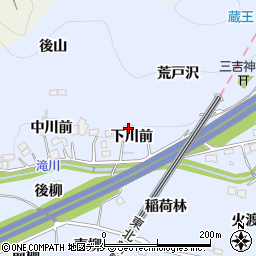 福島県伊達郡国見町山崎下川前17周辺の地図