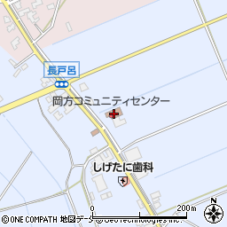 新潟市岡方コミュニティセンター周辺の地図