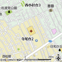 ＴＨＲＥＥＰＰＹひらせい寺尾台店周辺の地図