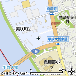 新潟デンカ輸送株式会社周辺の地図