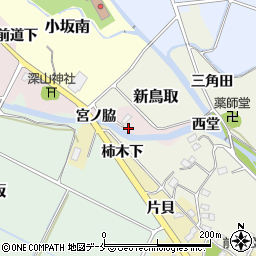福島県国見町（伊達郡）鳥取（柿木下）周辺の地図