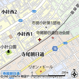 新潟県新潟市西区小針西1丁目9-7周辺の地図