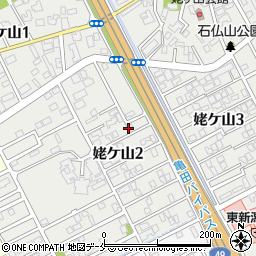新潟県新潟市中央区姥ケ山2丁目22周辺の地図