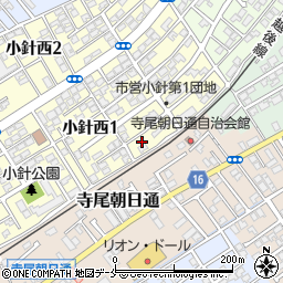 新潟県新潟市西区小針西1丁目9-15周辺の地図
