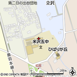 米沢市立第五中学校周辺の地図