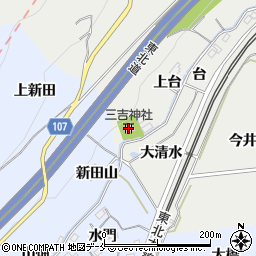 三吉神社周辺の地図