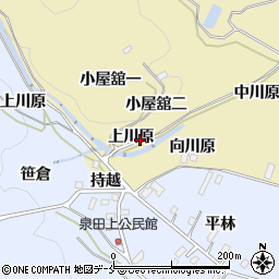福島県国見町（伊達郡）小坂（上川原）周辺の地図