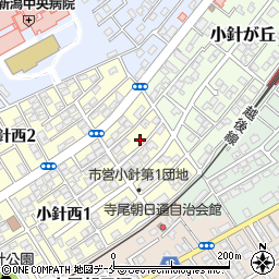 新潟県新潟市西区小針西1丁目4-6周辺の地図