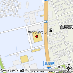 吉相 県庁前店周辺の地図