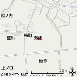 福島県伊達郡国見町石母田芳田周辺の地図