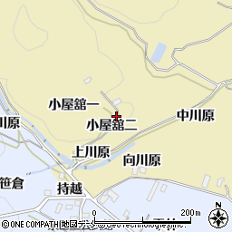 福島県国見町（伊達郡）小坂（小屋舘二）周辺の地図