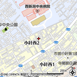 新潟県新潟市西区小針西2丁目4-10周辺の地図